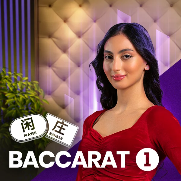 Baccarat 1 - TURBOBET168