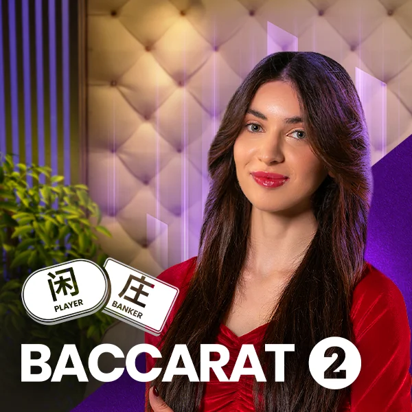 Baccarat 2 - TURBOBET168