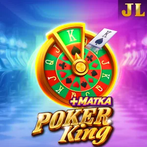 Poker King - TURBOBET168