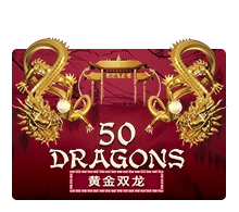 Joker123 : Fifty Dragons - TURBOBET168