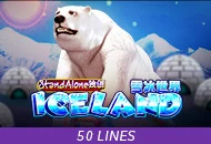 Spadegaming : Iceland SA - TURBOBET168
