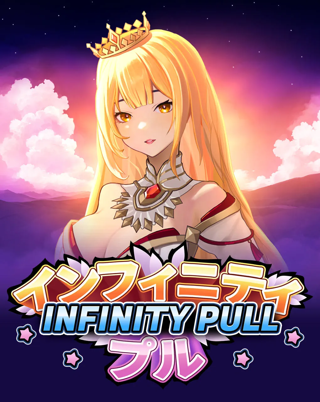 Infinity Pull - TURBOBET168